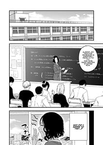 Page 12: 011.jpg | Nemimi e Koi no Kahou Hito o Ijyraba Ana Futatsu | View Page!