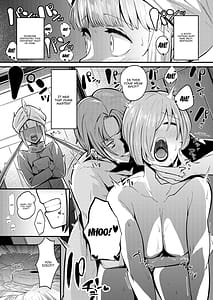 Page 3: 002.jpg | Nemo Senchou no Otoshi Ana | View Page!