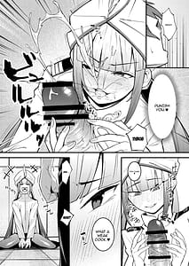 Page 9: 008.jpg | Nemo Senchou no Otoshi Ana | View Page!