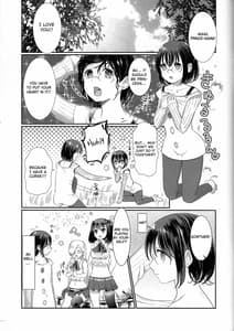 Page 2: 001.jpg | Nemuranu Hitsuji - The Lost Sheep Never Sleeps | View Page!