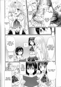 Page 3: 002.jpg | Nemuranu Hitsuji - The Lost Sheep Never Sleeps | View Page!