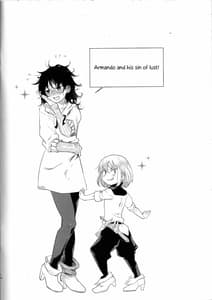 Page 5: 004.jpg | Nemuranu Hitsuji - The Lost Sheep Never Sleeps | View Page!