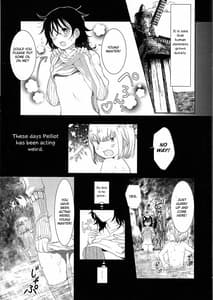 Page 6: 005.jpg | Nemuranu Hitsuji - The Lost Sheep Never Sleeps | View Page!