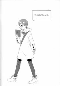 Page 15: 014.jpg | Nemuranu Hitsuji - The Lost Sheep Never Sleeps | View Page!