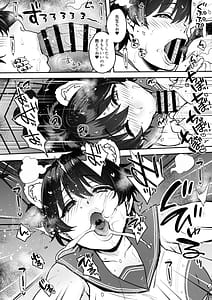 Page 11: 010.jpg | Nemurazu Himegoto | View Page!