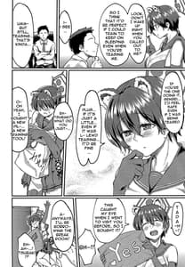 Page 3: 002.jpg | Nemuri Hime in Dream | View Page!