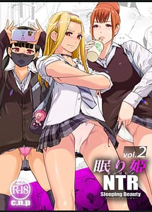 Read Nemuri Hime vol.2 with English Translation