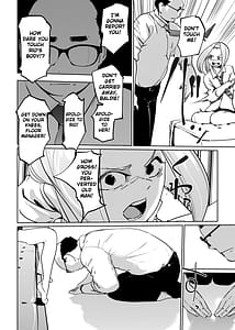 Page 8: 007.jpg | Nemuri Hime vol.2 | View Page!