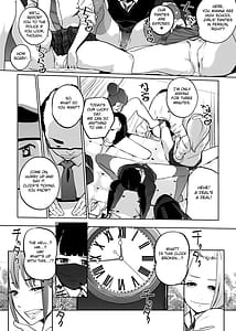 Page 10: 009.jpg | Nemuri Hime vol.2 | View Page!