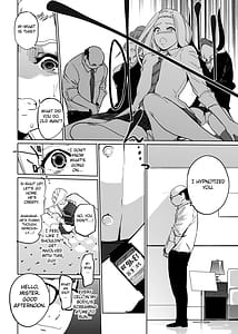 Page 12: 011.jpg | Nemuri Hime vol.2 | View Page!