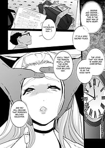 Page 16: 015.jpg | Nemuri Hime vol.2 | View Page!