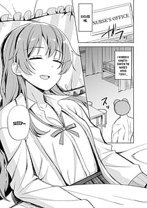 Page 3: 002.jpg | Nemurihime no Yuuwaku | View Page!