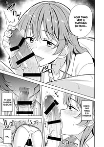 Page 7: 006.jpg | Nemurihime no Yuuwaku | View Page!