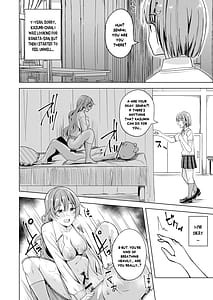 Page 12: 011.jpg | Nemurihime no Yuuwaku | View Page!