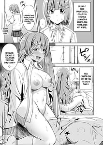 Page 13: 012.jpg | Nemurihime no Yuuwaku | View Page!