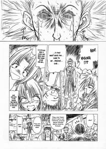 Page 11: 010.jpg | Nennyuu | View Page!