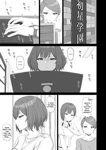 Page 2: 001.jpg | Neo-sensei no Sentaku | View Page!