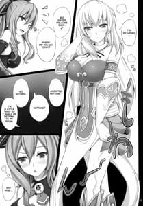 Page 14: 013.jpg | NepVitan H | View Page!