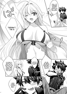 Page 4: 003.jpg | Nero-chama ga Amayakashi Ecchi Shite Kureru Hon | View Page!
