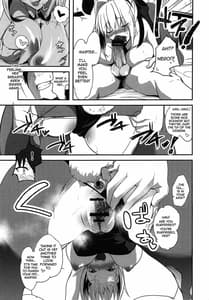 Page 8: 007.jpg | Nero-chama to Issho Cosplay Ecchi | View Page!