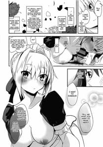 Page 15: 014.jpg | Nero-chama to Issho Cosplay Ecchi | View Page!
