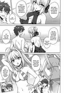 Page 4: 003.jpg | Nero and Alter | View Page!