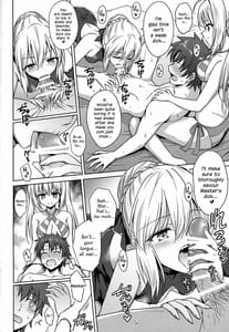 Page 9: 008.jpg | Nero and Alter | View Page!