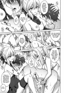 Page 12: 011.jpg | Nero and Alter | View Page!