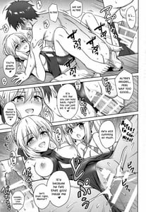 Page 16: 015.jpg | Nero and Alter | View Page!