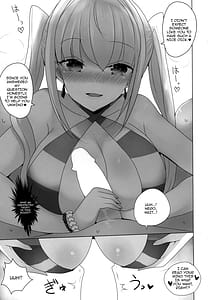 Page 8: 007.jpg | Nero ni Oppai de Shite Morau Hon | View Page!
