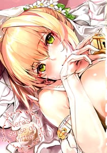 Page 2: 001.jpg | Nero no Teisou Kannen | View Page!