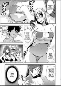 Page 4: 003.jpg | Nero to | View Page!