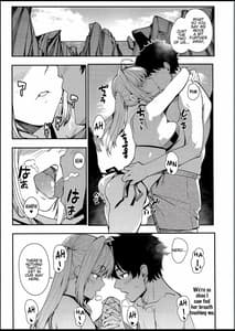 Page 10: 009.jpg | Nero to | View Page!