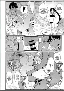 Page 15: 014.jpg | Nero to | View Page!