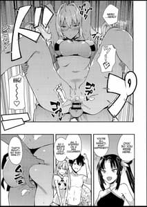 Page 16: 015.jpg | Nero to | View Page!