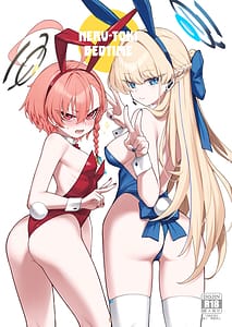 Page 1: 000.jpg | Neru Toki | View Page!