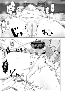 Page 12: 011.jpg | Neru to Date shite Icha Love Sex Hon | View Page!