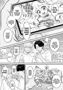 Page 3: 002.jpg | Net literacy ga Hikui Yousei ga Kakusan saseta Douga de Shoutai ga Barete shimatta! IDOL Hen | View Page!