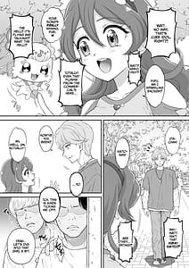 Page 4: 003.jpg | Net literacy ga Hikui Yousei ga Kakusan saseta Douga de Shoutai ga Barete shimatta! IDOL Hen | View Page!
