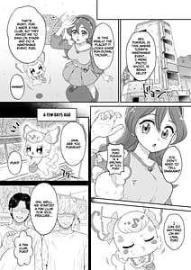 Page 5: 004.jpg | Net literacy ga Hikui Yousei ga Kakusan saseta Douga de Shoutai ga Barete shimatta! IDOL Hen | View Page!