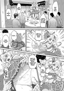 Page 7: 006.jpg | Net literacy ga Hikui Yousei ga Kakusan saseta Douga de Shoutai ga Barete shimatta! IDOL Hen | View Page!