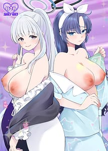 Read Netafuri Shiteru Futari to Hamete Mita