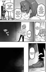 Page 5: 004.jpg | Neteiru Aida ni Yatte Okimashita 2 | View Page!