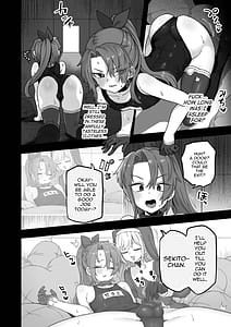 Page 12: 011.jpg | Neteiru Aida ni Yatte Okimashita 2 | View Page!