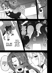 Page 15: 014.jpg | Neteiru Aida ni Yatte Okimashita 2 | View Page!