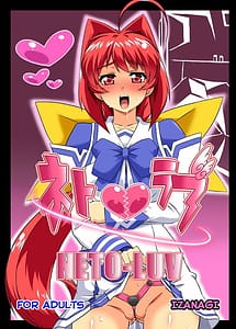 Read Neto-Luv and Kasumu Sekai with English Translation