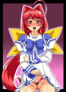 Page 2: 001.jpg | Neto-Luv and Kasumu Sekai | View Page!