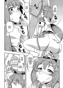 Page 4: 003.jpg | Neto-Luv and Kasumu Sekai | View Page!