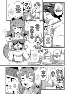 Page 6: 005.jpg | Neto-Luv and Kasumu Sekai | View Page!