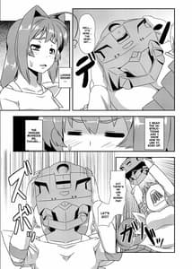 Page 7: 006.jpg | Neto-Luv and Kasumu Sekai | View Page!